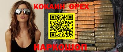метадон Туймазы