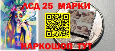 кокаин Сланцы