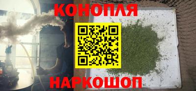 молекула духа Славгород