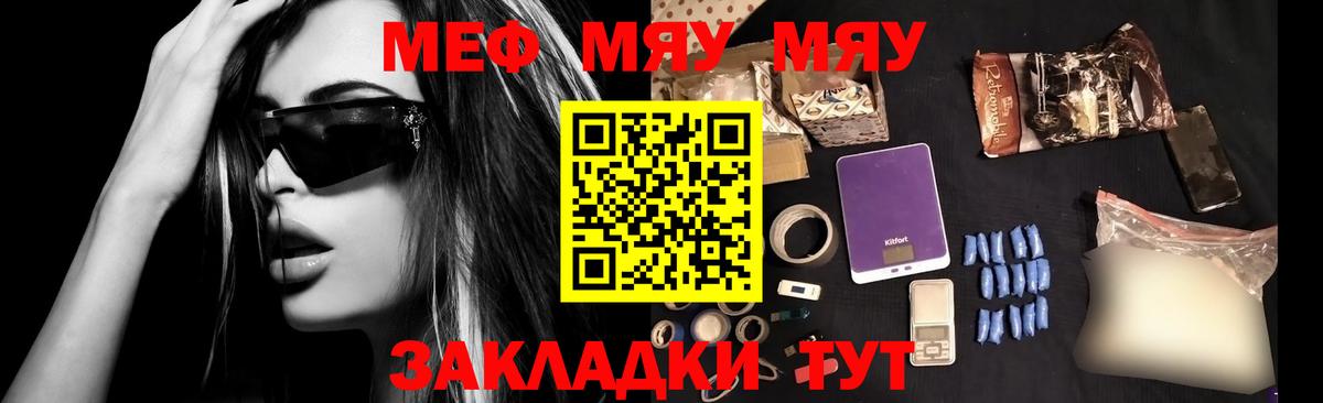Новоалтайск  Марихуана  Вход с VPN  Экстази  ГАШ  Меф кристаллы  ГАШ 